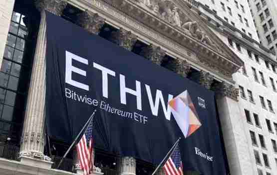 收购伦敦加密货币交易产品发行商ETC Group!Bitwise扩大欧洲布局